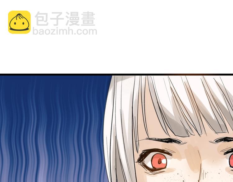 第35话 相克姐妹情186