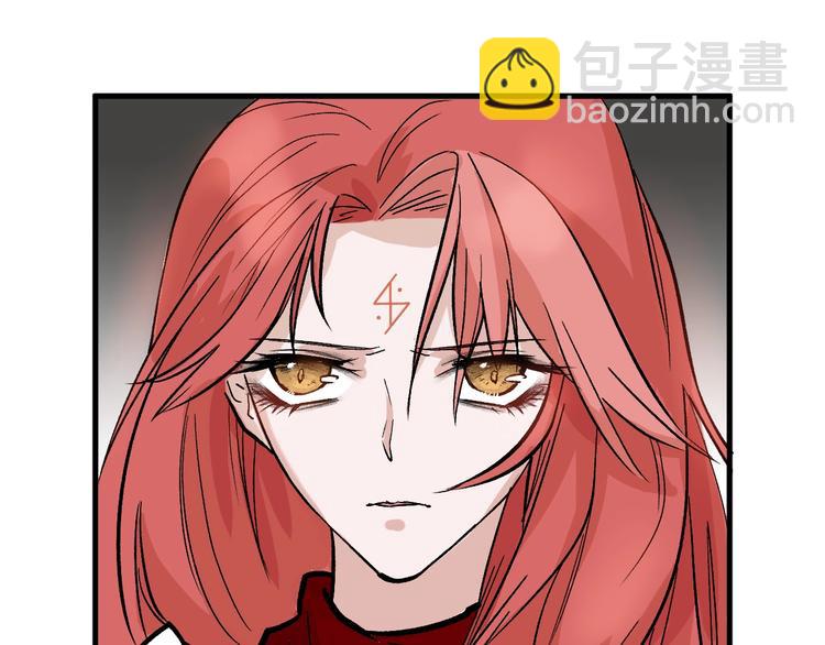 第35话 相克姐妹情191