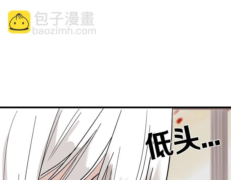第35话 相克姐妹情202