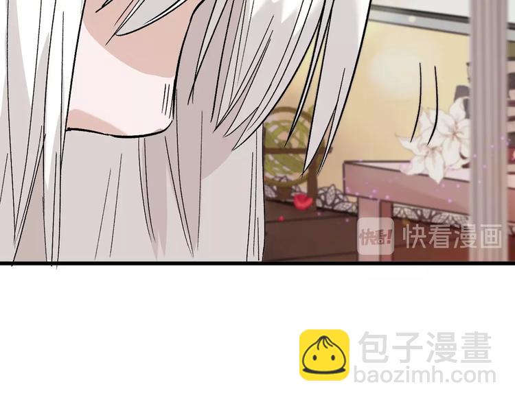 第35话 相克姐妹情203