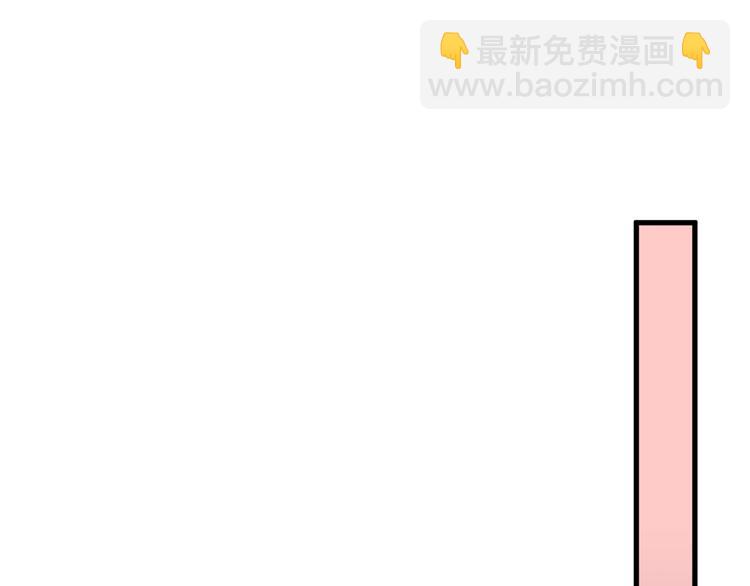第35话 相克姐妹情21