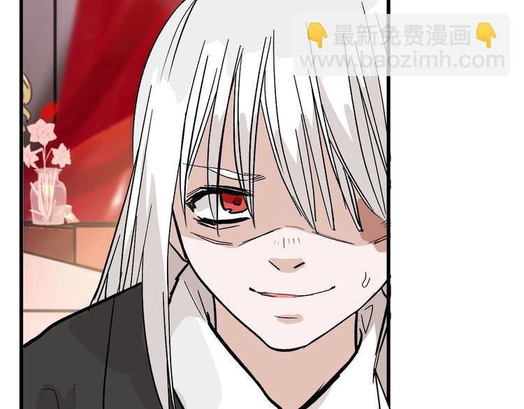 第35话 相克姐妹情218
