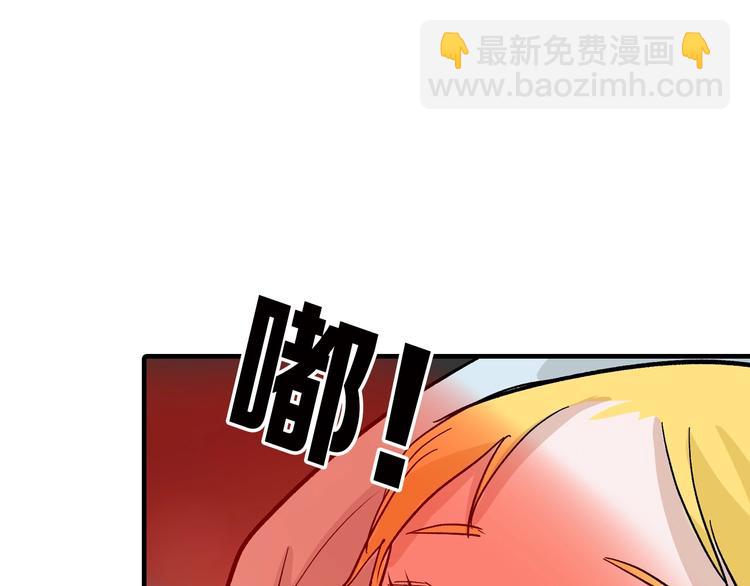 第35话 相克姐妹情27