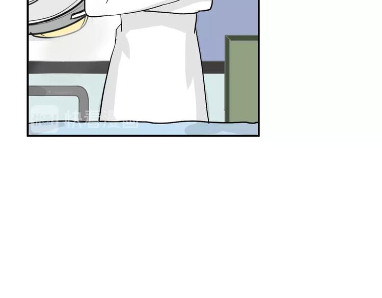 第35话 相克姐妹情30