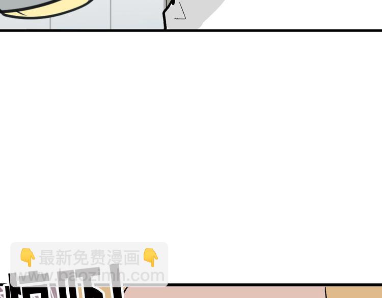 第35话 相克姐妹情39