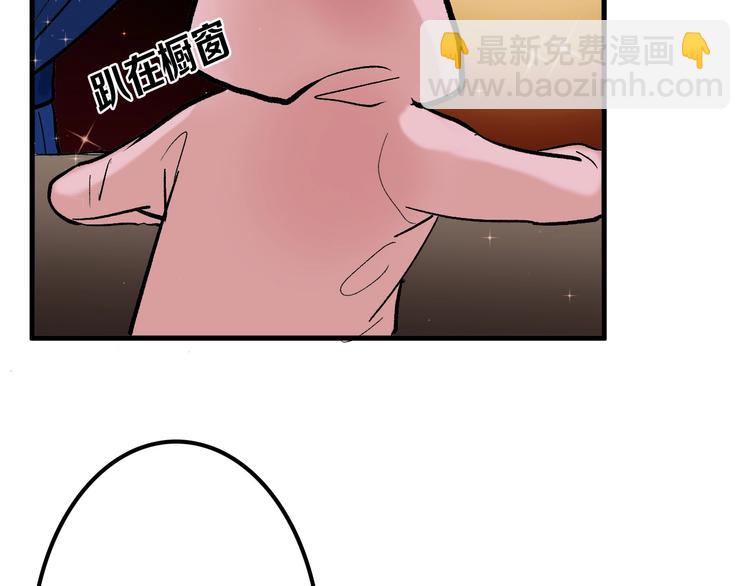 第35话 相克姐妹情54