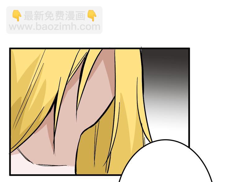 第35话 相克姐妹情65
