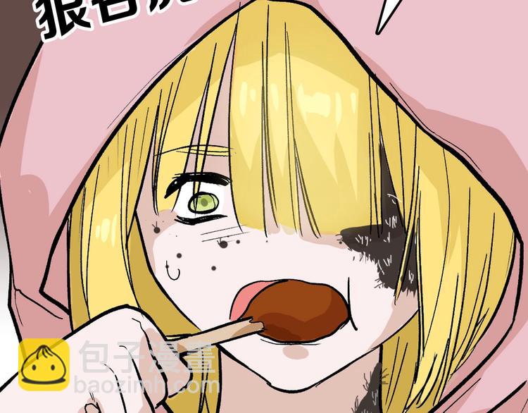 第35话 相克姐妹情75
