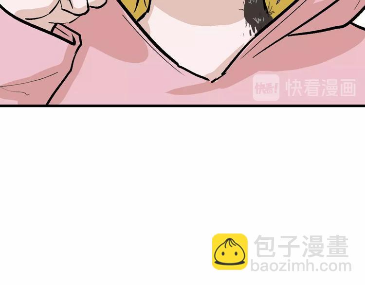第35话 相克姐妹情76
