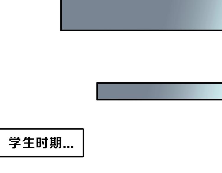 第35话 相克姐妹情82