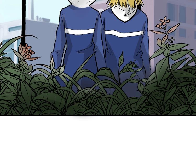 第35话 相克姐妹情84