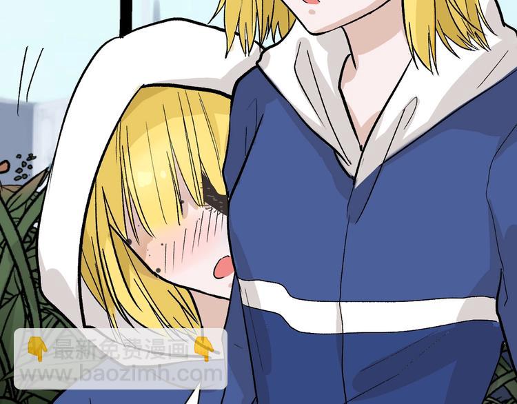 第35话 相克姐妹情87