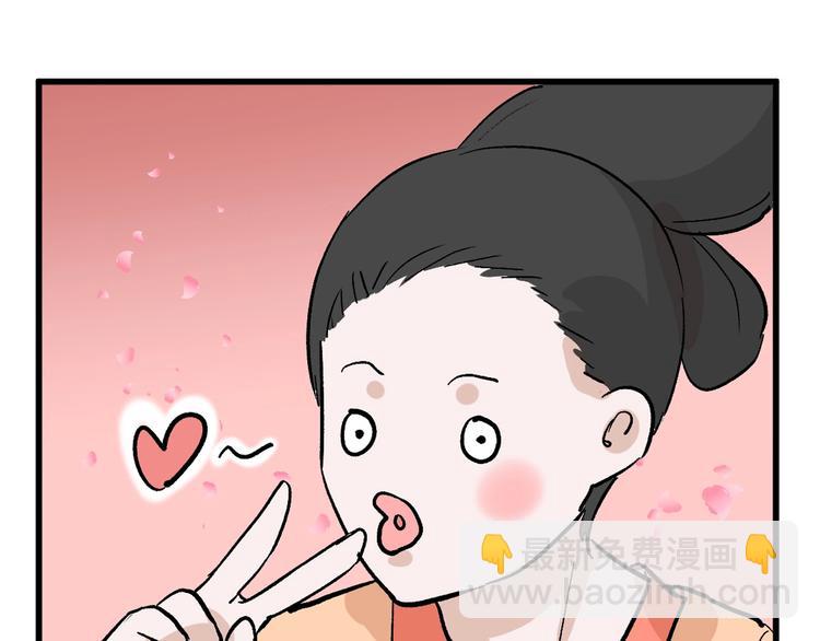 第35话 相克姐妹情9