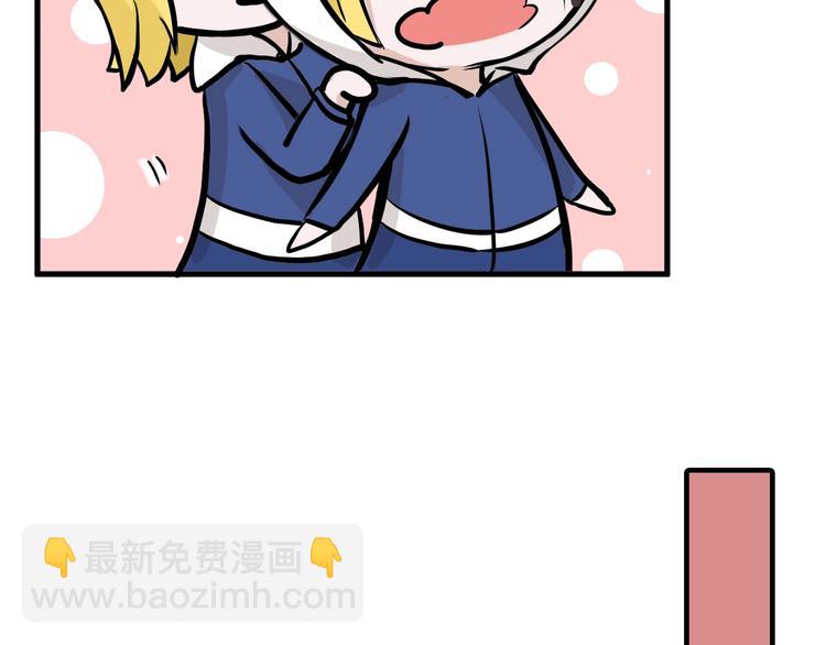 第35话 相克姐妹情90