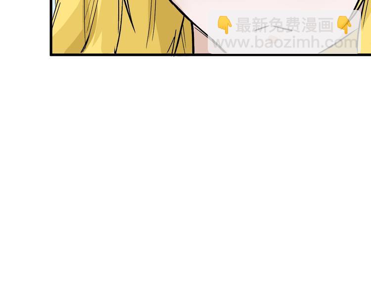第35话 相克姐妹情94