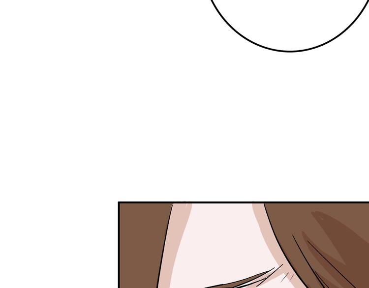 第36话  成人之美105