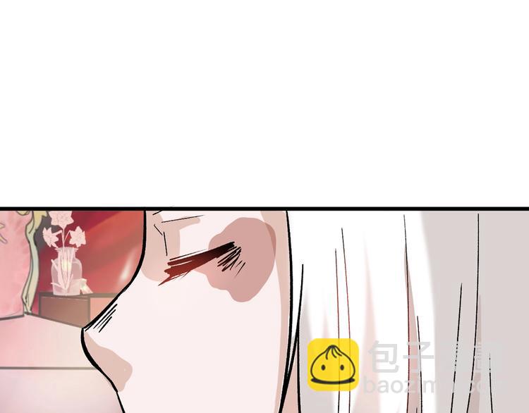 第36话  成人之美12