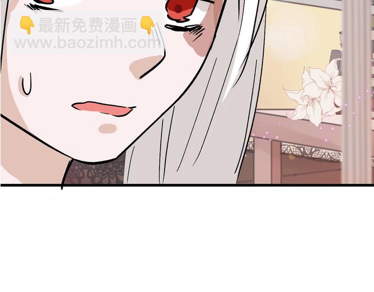 第36话  成人之美121