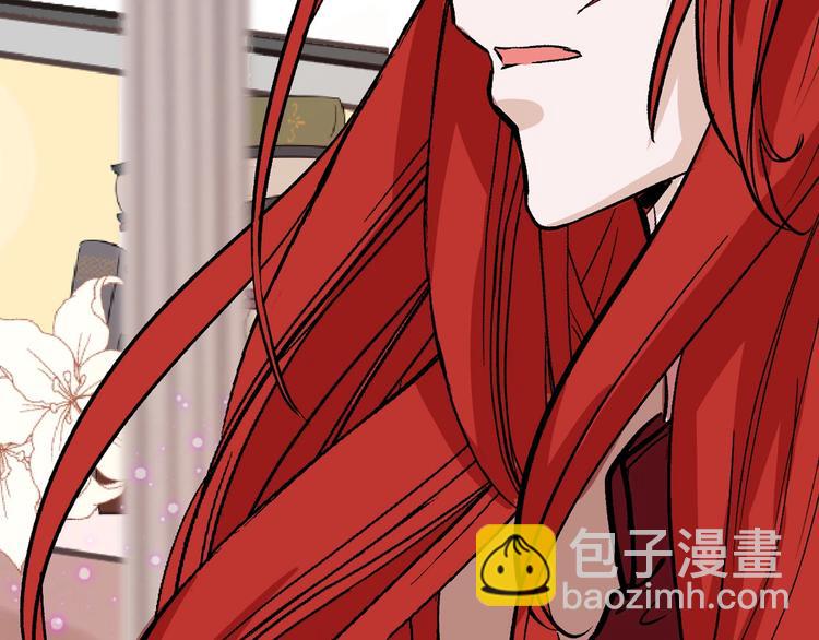 第36话  成人之美26