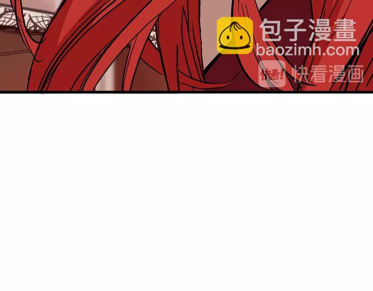 第36话  成人之美27