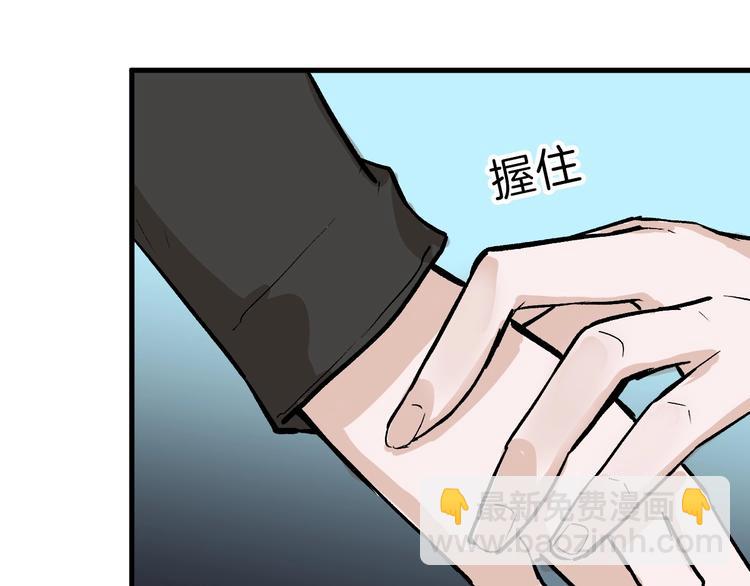第36话  成人之美28