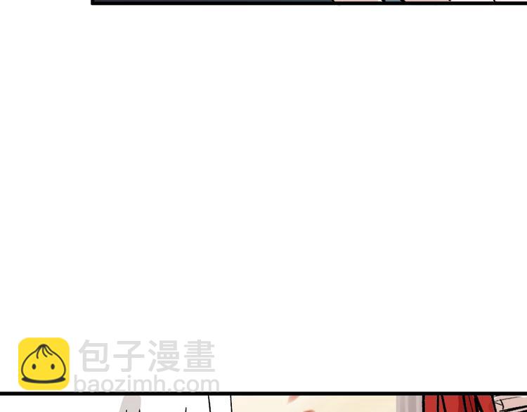 第36话  成人之美29