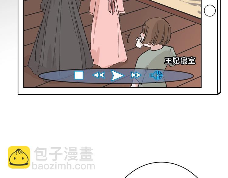 第36话  成人之美34