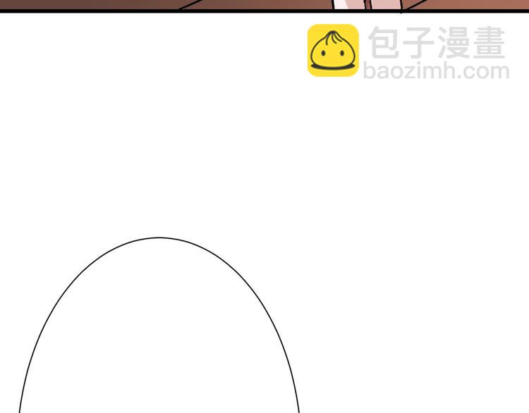 第36话  成人之美37
