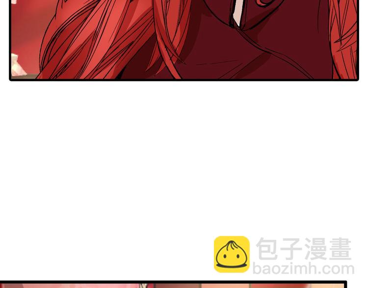 第36话  成人之美4