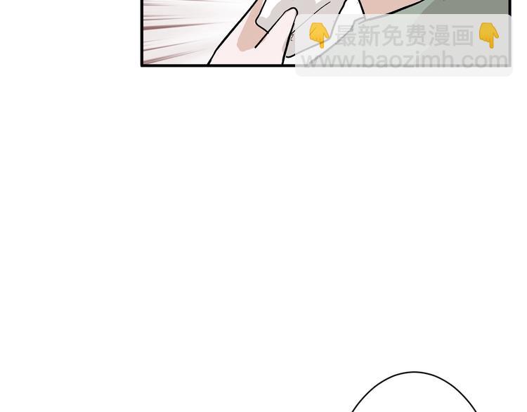第36话  成人之美44
