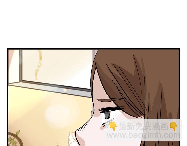 第36话  成人之美47