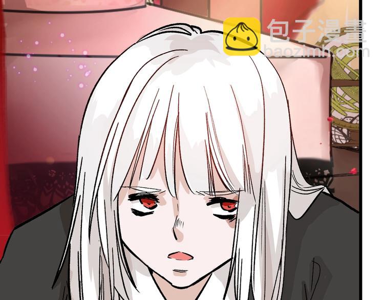 第36话  成人之美5