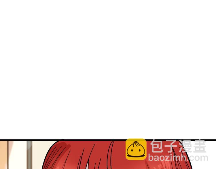 第36话  成人之美72