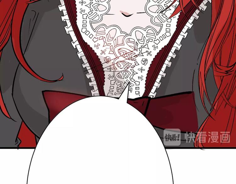 第36话  成人之美74
