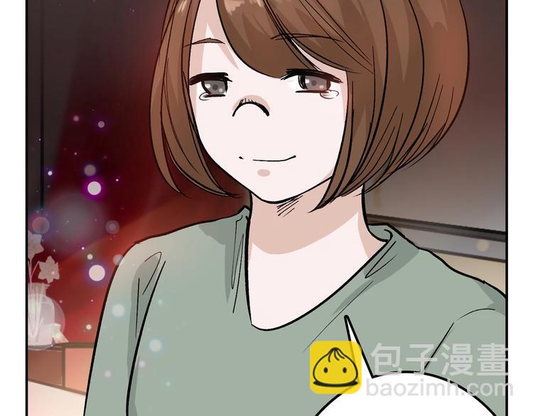 第36话  成人之美77