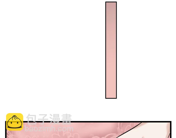 第36话  成人之美80