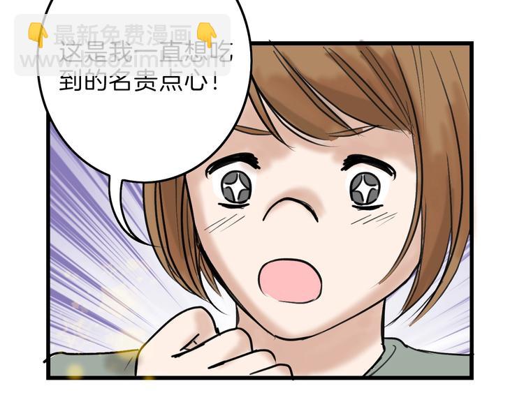 第36话  成人之美83