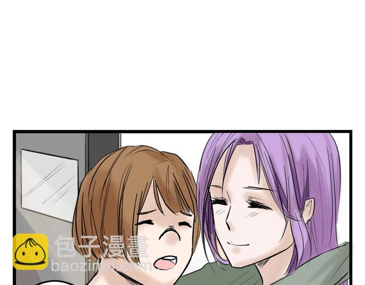 第36话  成人之美84