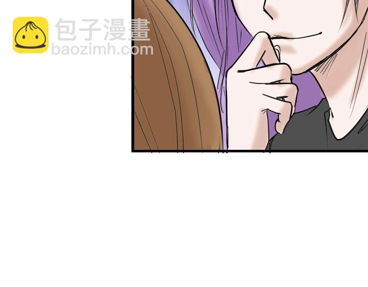 第36话  成人之美87