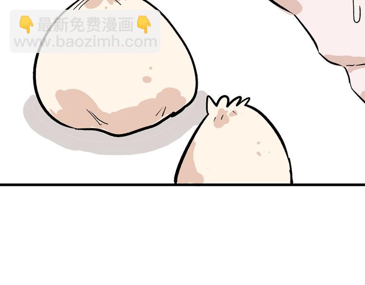第36话  成人之美89