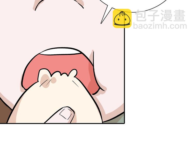 第36话  成人之美96