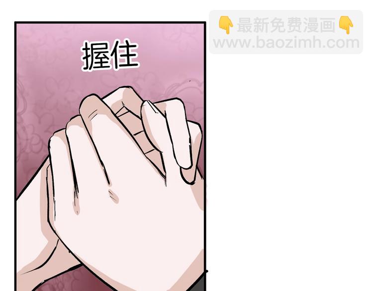 第39话  万面节10