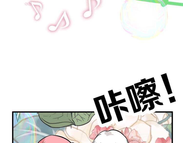第39话  万面节104