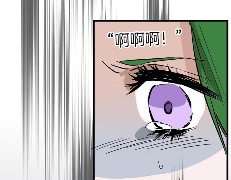 第39话  万面节135