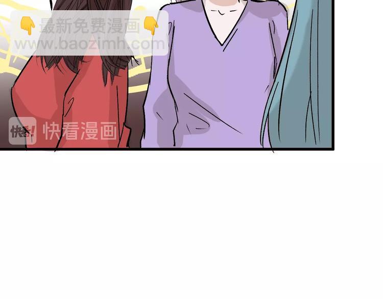 第39话  万面节144