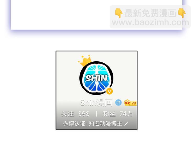 第39话  万面节165