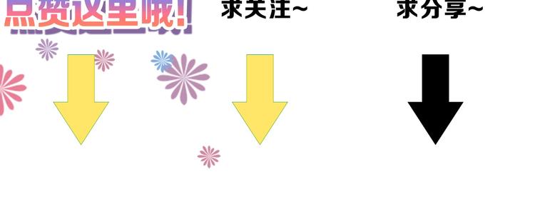 第39话  万面节167