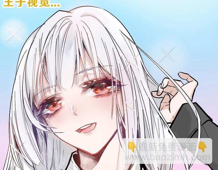 第39话  万面节22