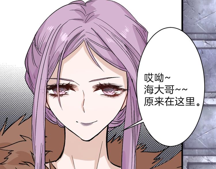 第39话  万面节26