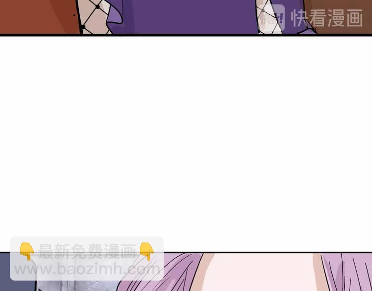第39话  万面节32